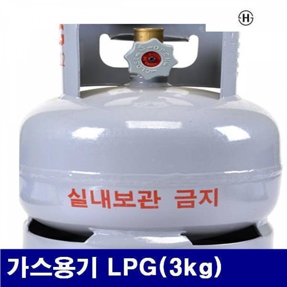 (화물착불)캠프마스터 7440359 가스용기 가스용기 LPG(3kg)  (1EA)