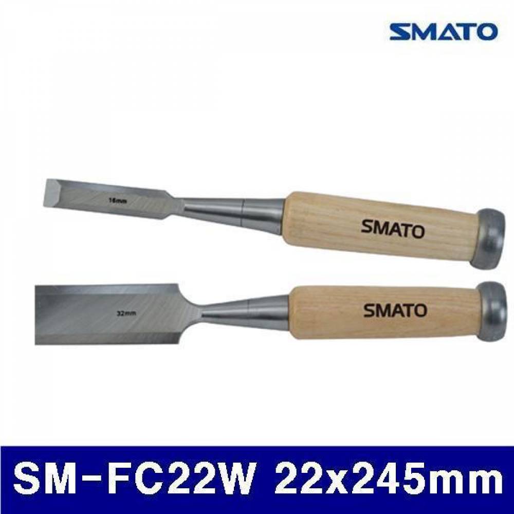스마토 1093007 목공용끌-나무핸들 SM-FC22W 22x245mm  (1ea)