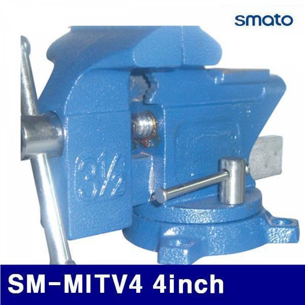 스마토 1038426 미니탁상바이스 SM-MITV4 4Inch 75mm (1EA)