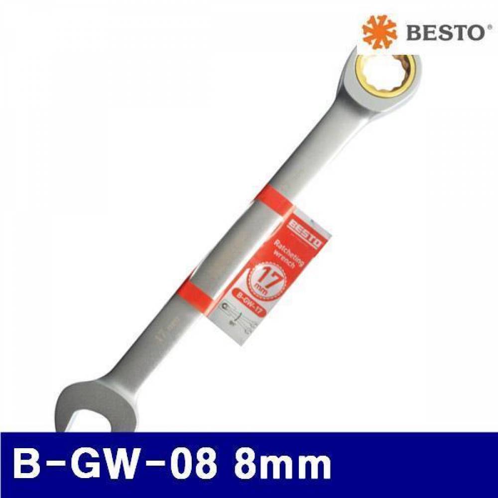 베스토 365-2001 렌치 B-GW-08 8mm  (1EA)