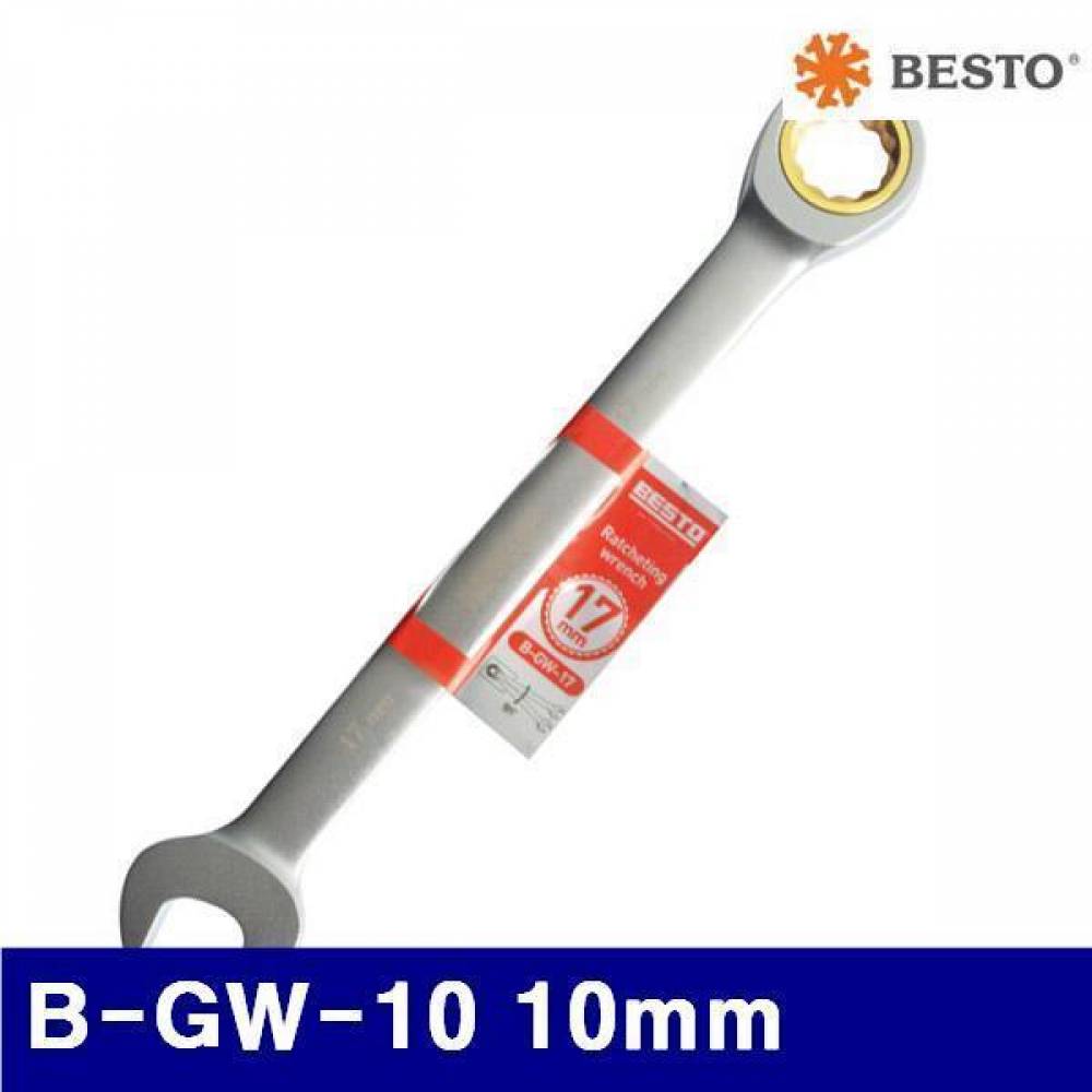 베스토 365-2003 렌치 B-GW-10 10mm  (1EA)