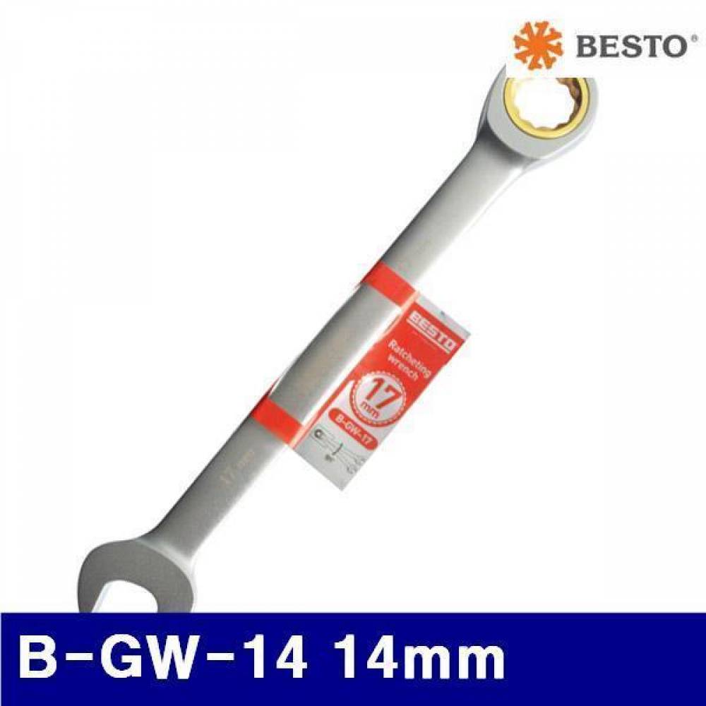 베스토 365-2007 렌치 B-GW-14 14mm  (1EA)