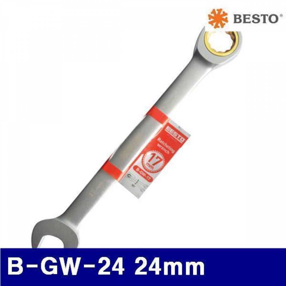 베스토 365-2016 렌치 B-GW-24 24mm  (1EA)