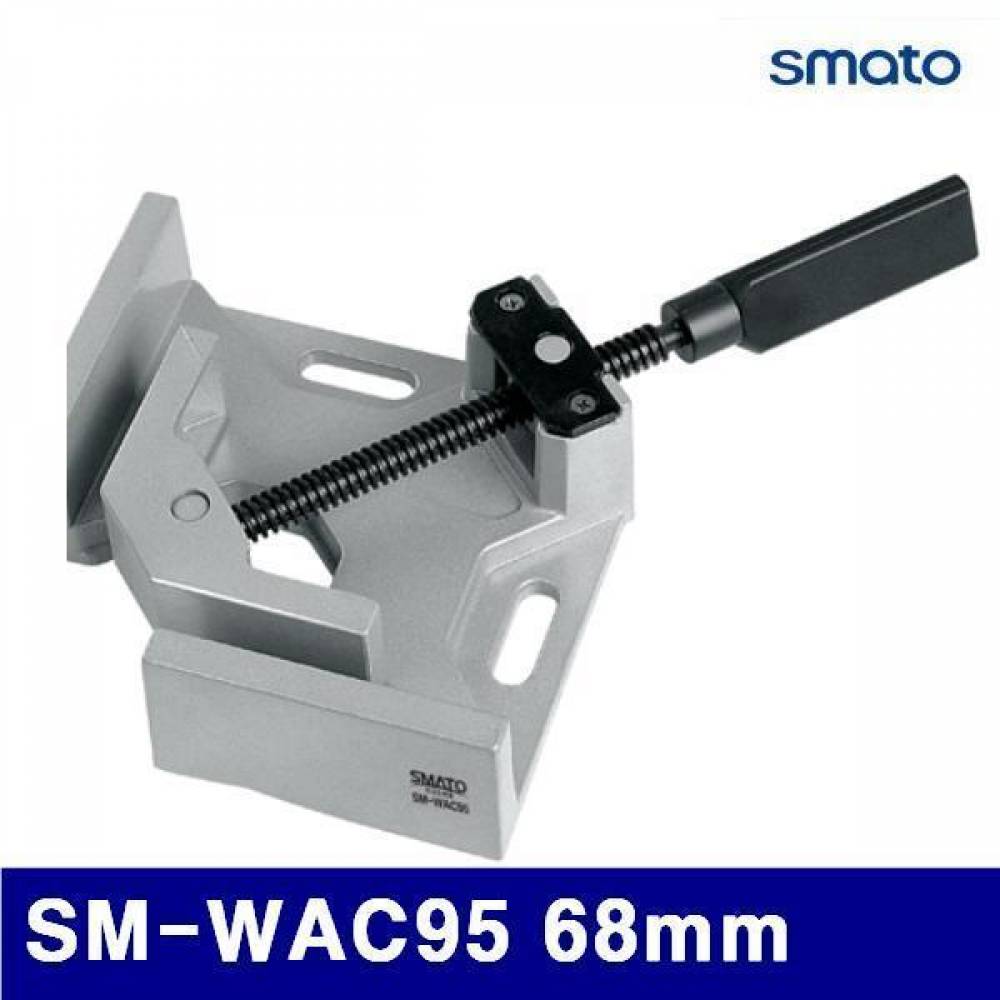 스마토 1033458 앵글바이스 SM-WAC95 68mm 95mm (1EA)
