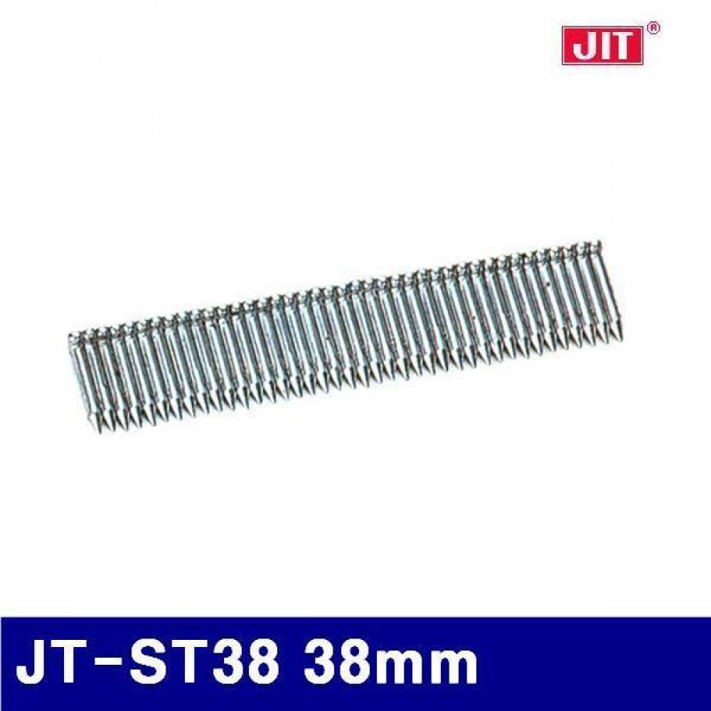 (반품불가)제일타카 751-0045 콘크리트용 에어타카핀 T자 JT-ST38 38mm CT64 (갑)