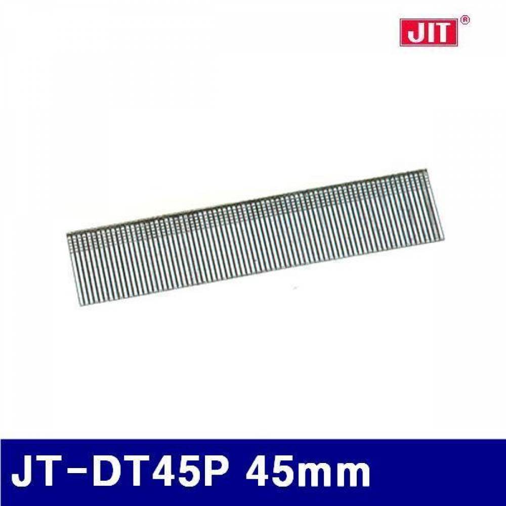 제일타카 751-0032 목공용 에어타카핀 T자 JT-DT45P 45mm CT64 (갑)
