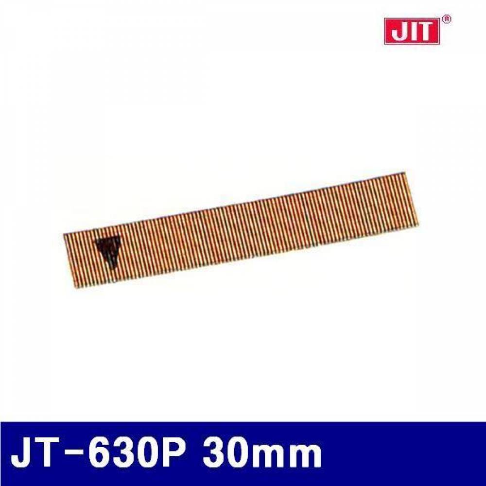 제일타카 751-0019 에어타카핀 I자 JT-630P 30mm 630 640 (갑)