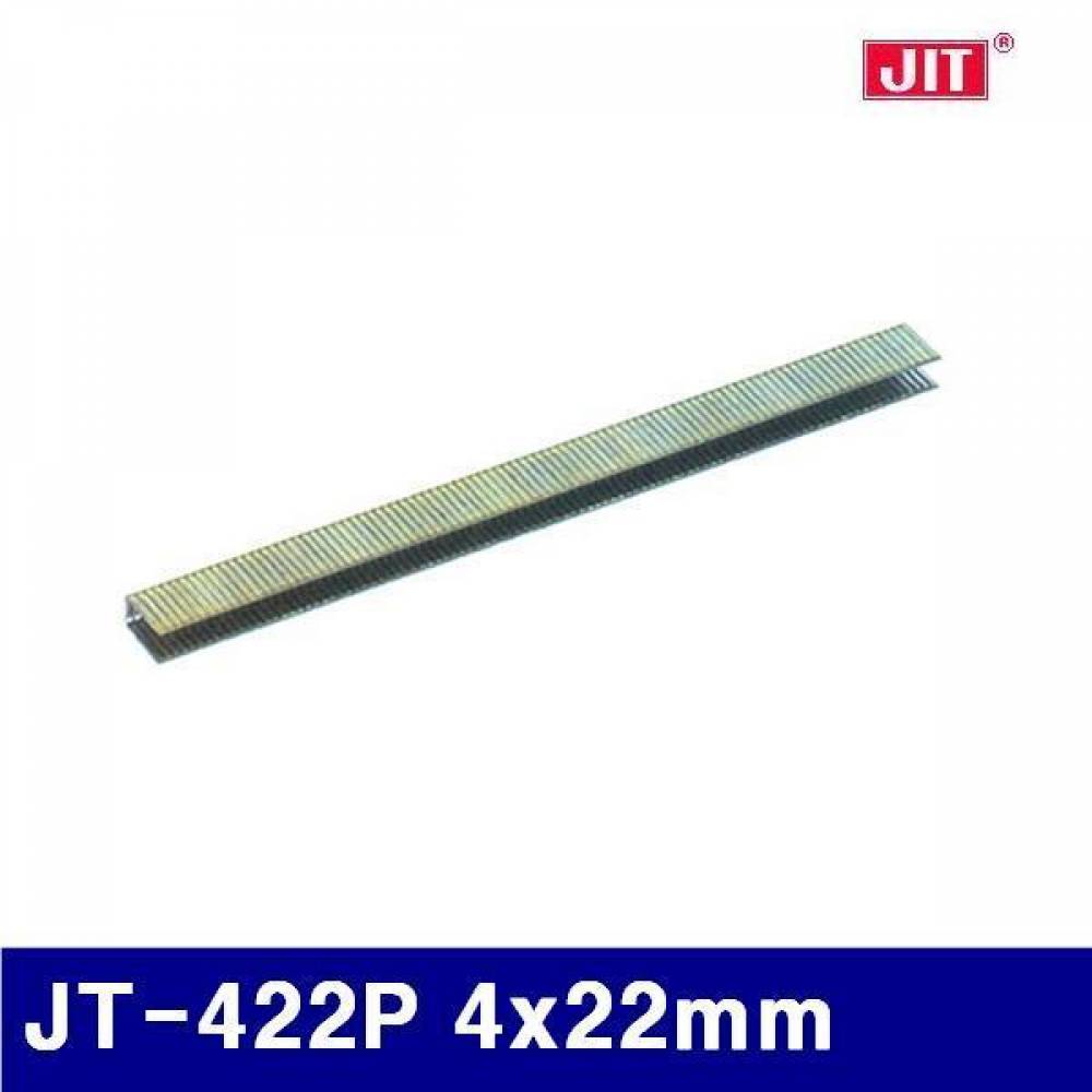 제일타카 751-0013 에어타카핀 ㄷ자 JT-422P 4x22mm 422 (갑)
