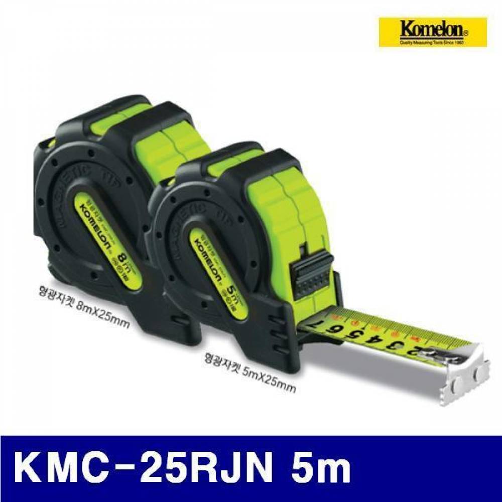 코메론 4091198 코메론 줄자 KMC-25RJN 5m 25mm (1EA)