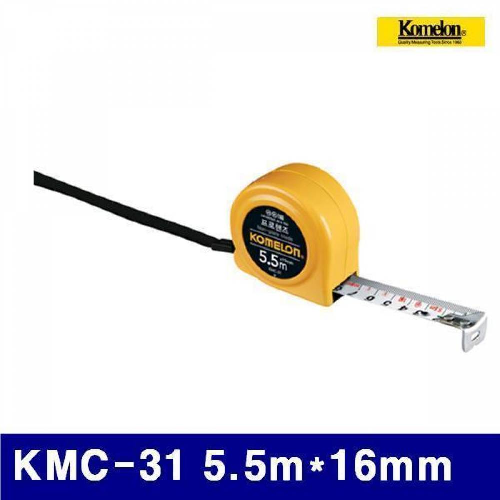 코메론 4090791 프로핸즈줄자 (단종)KMC-31 5.5mx16mm 수동 (1EA)