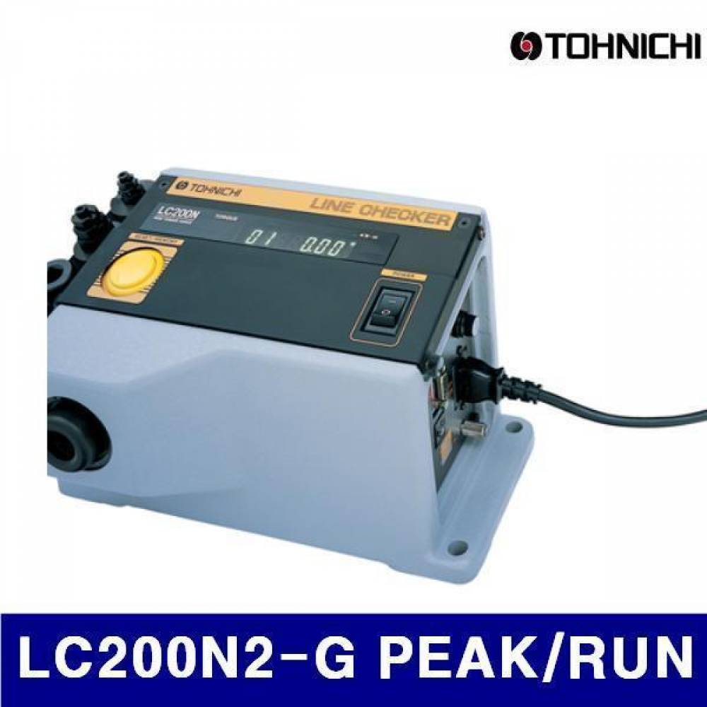 (반품불가)토니치 4053222 LC 토크 테스터기 LC200N2-G PEAK/RUN (1EA)