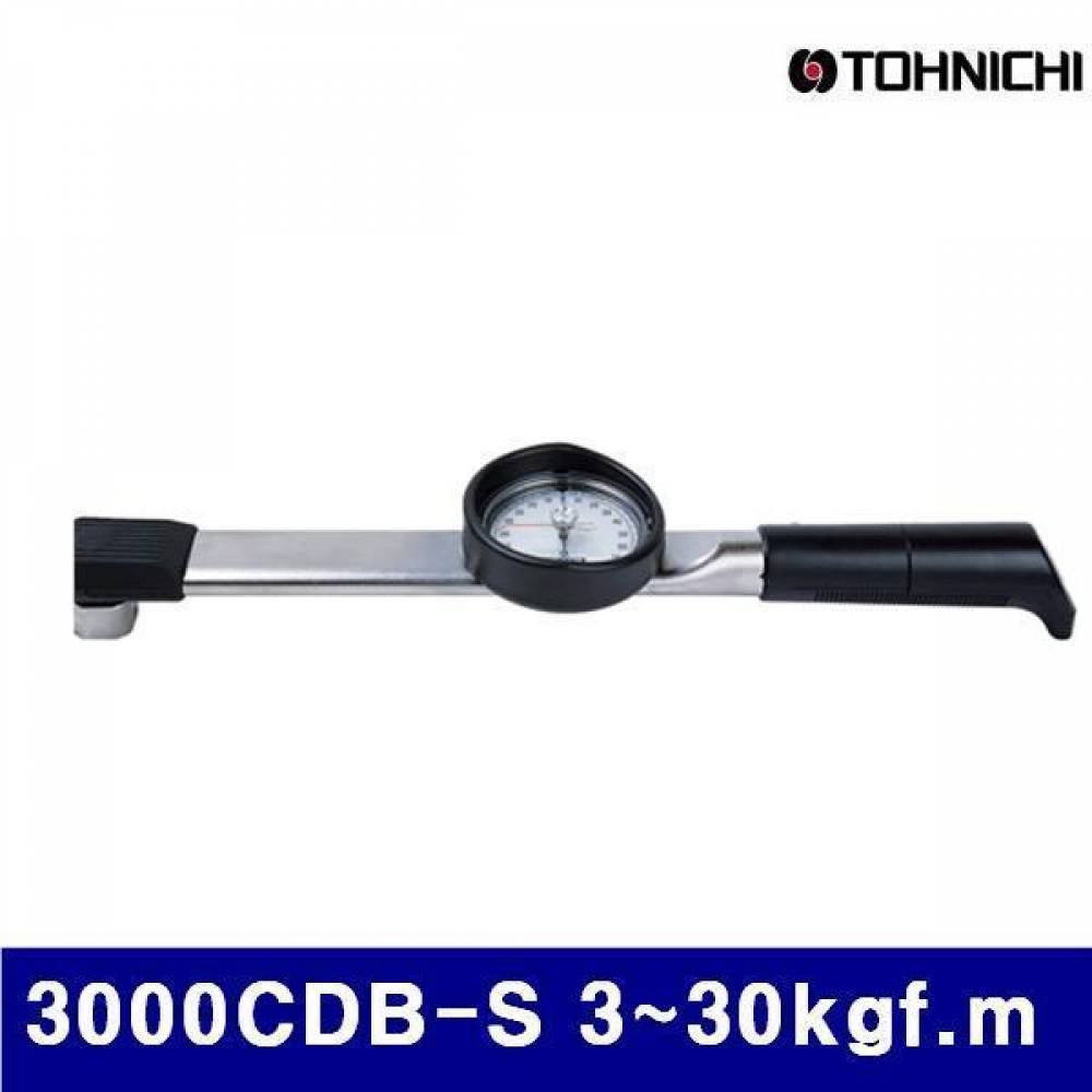 (반품불가)토니치 4052773 CDB형토크렌치-검사용 3000CDB-S 3-30kgf.m 0.5 (1EA)