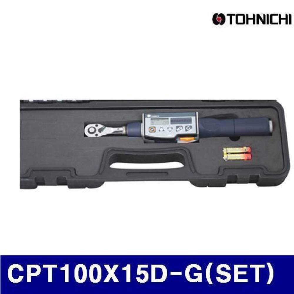 (반품불가)토니치 4054629 디지털토크렌치-작업 검사용 CPT100X15D-G(SET) 20-100N.m (1EA)