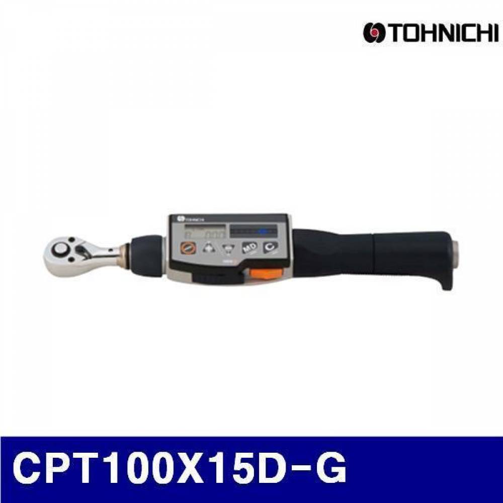 (반품불가)토니치 4054577 디지털 토크렌치 - 작업용  검사용 CPT100X15D-G 20-100N.m (1EA)