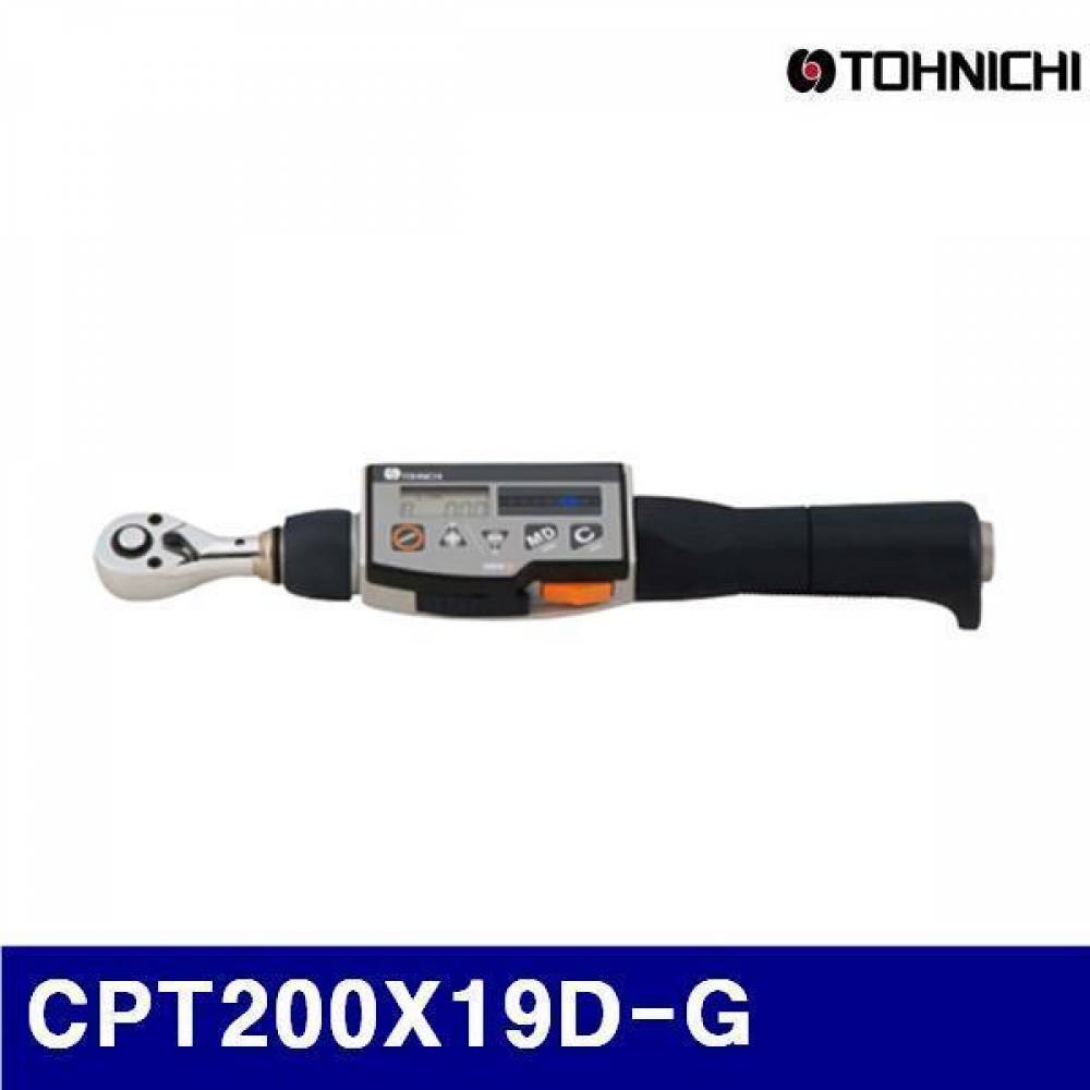 (반품불가)토니치 4054586 디지털 토크렌치 - 작업용  검사용 CPT200X19D-G 40-200N.m (1EA)