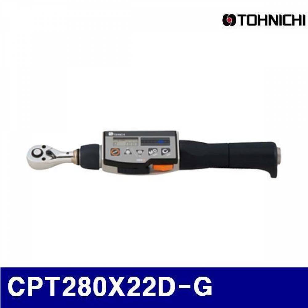 (반품불가)토니치 4054595 디지털 토크렌치 - 작업용  검사용 CPT280X22D-G 56-280N.m (1EA)