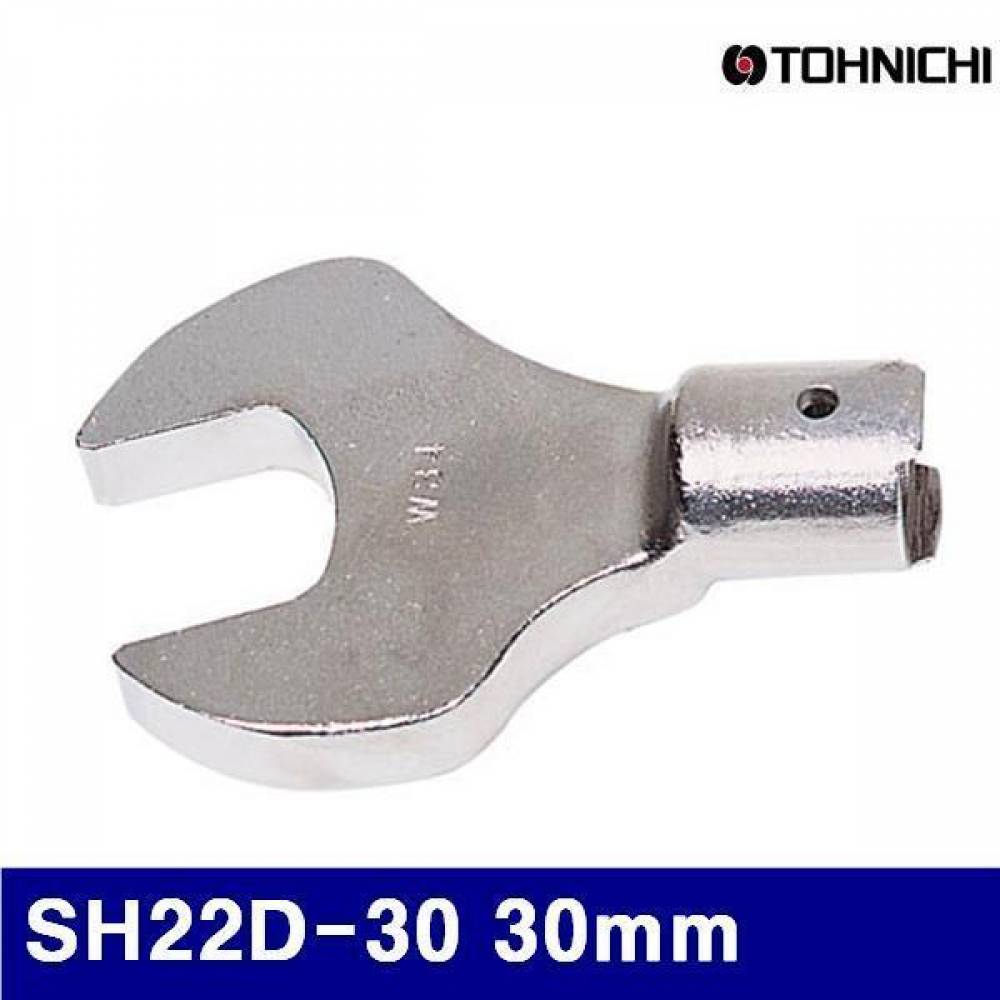(반품불가)토니치 4052153 교체형 헤드 SH22D-30 30mm  (1EA)