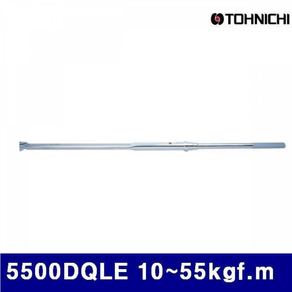 (반품불가)토니치 4051224 작업용 DQL형 토크렌치(좌 우가능) 5500DQLE 10-55kgf.m (1EA)