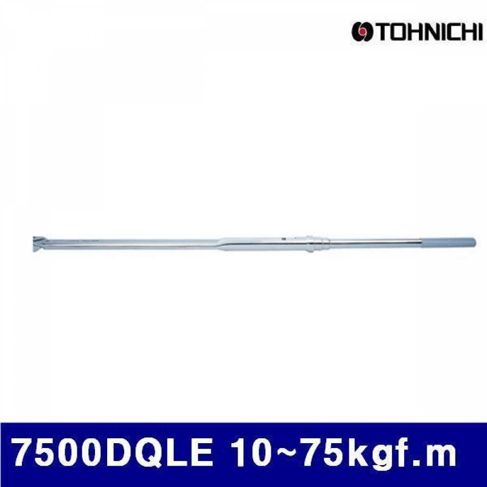 (반품불가)토니치 4051233 작업용 DQL형 토크렌치(좌 우가능) 7500DQLE 10-75kgf.m (1EA)