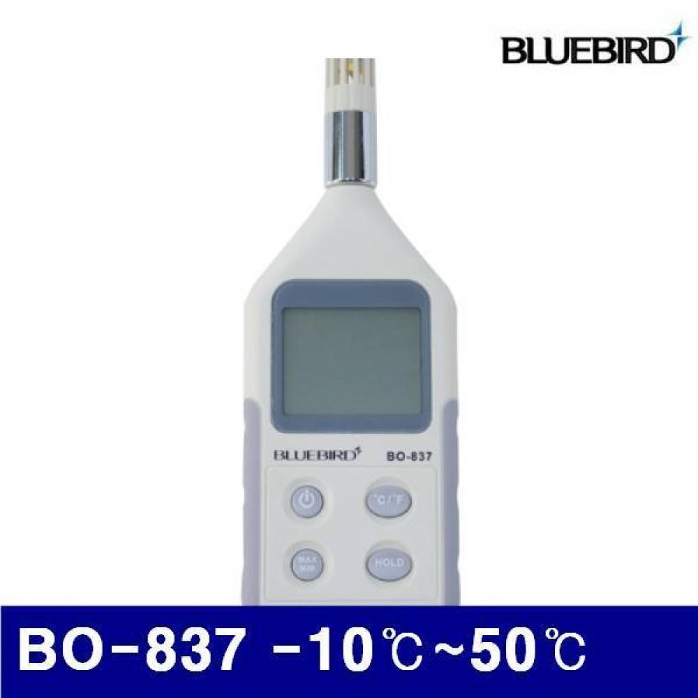 블루버드 4006817 온 습도계 BO-837 -10(도)-50(도) 센서고정형 (1EA)