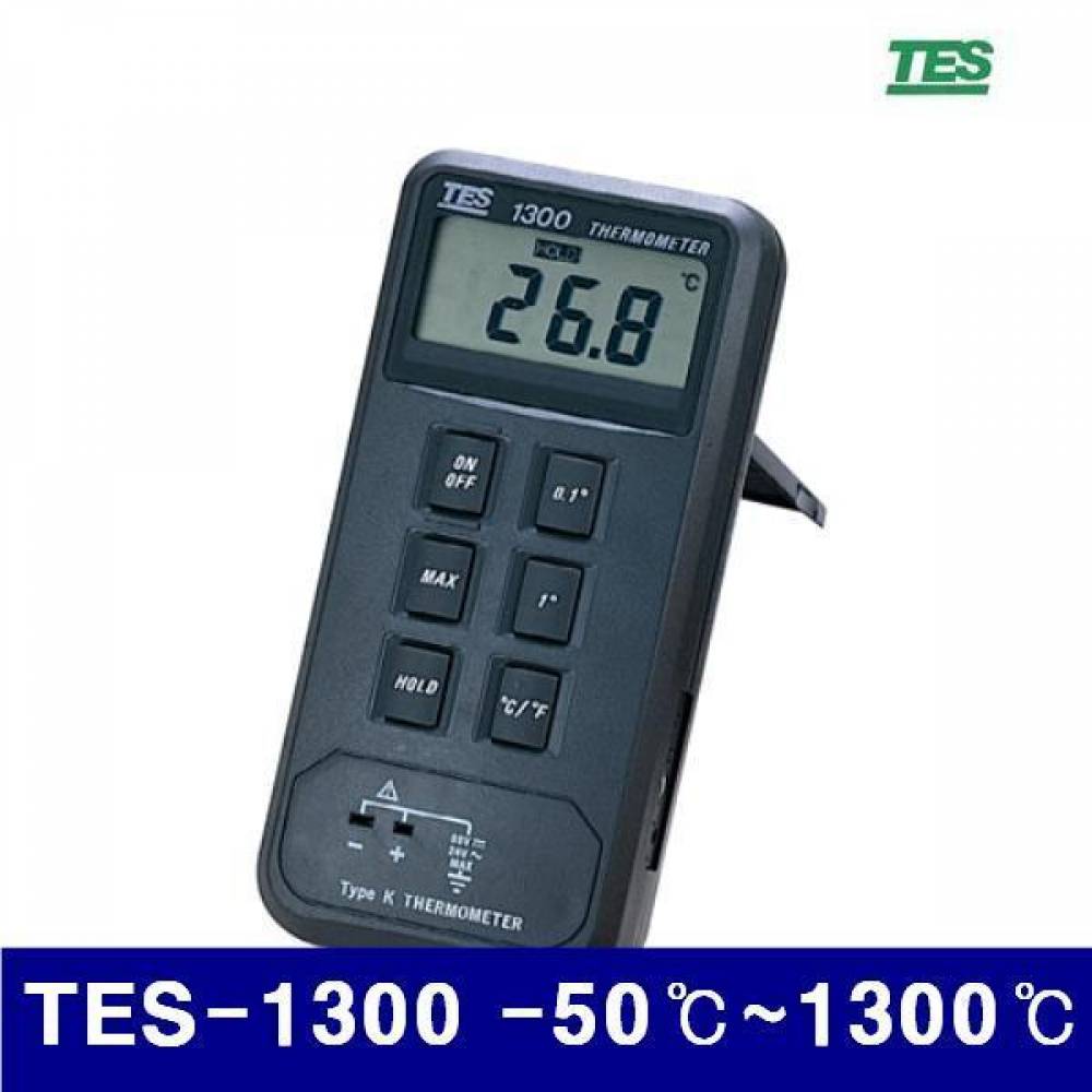 테스 4340085 온도계 TES-1300 -50(도)-1300(도) 0(도)-50(도) (1EA)