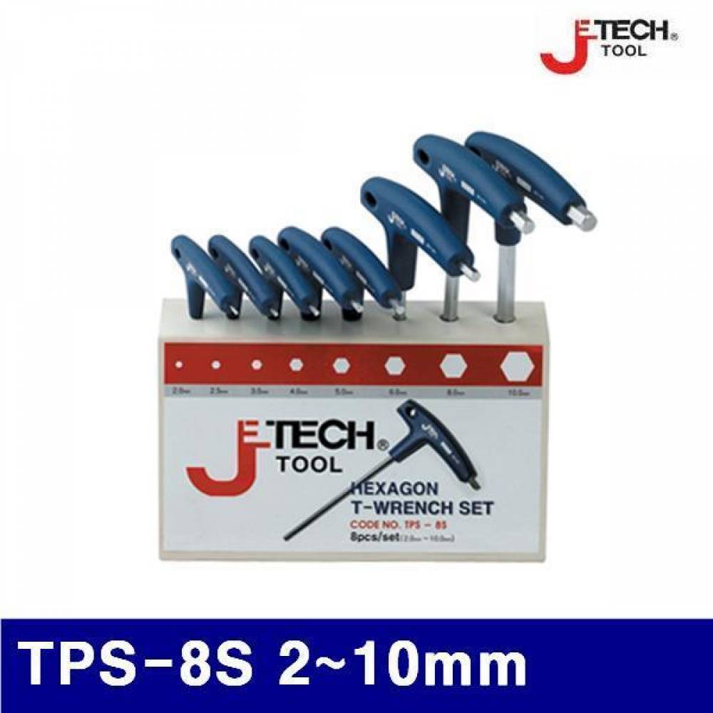 제이테크 368-0058 T렌치(크롬)세트 TPS-8S 2-10mm 8pcs (1EA)