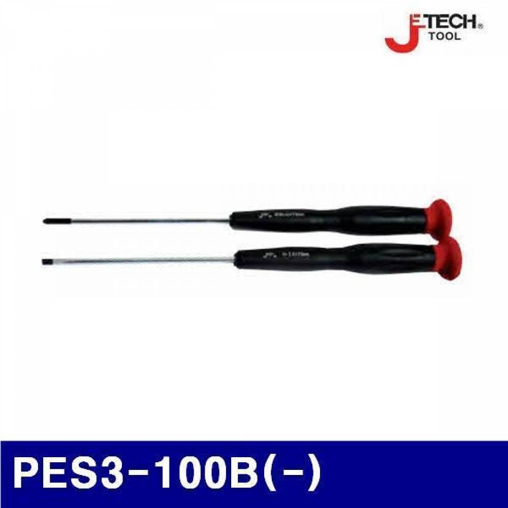 제이테크 374-0705 정밀드라이버 PES3-100B(일자) 0.45x100mm 195mm (1EA)