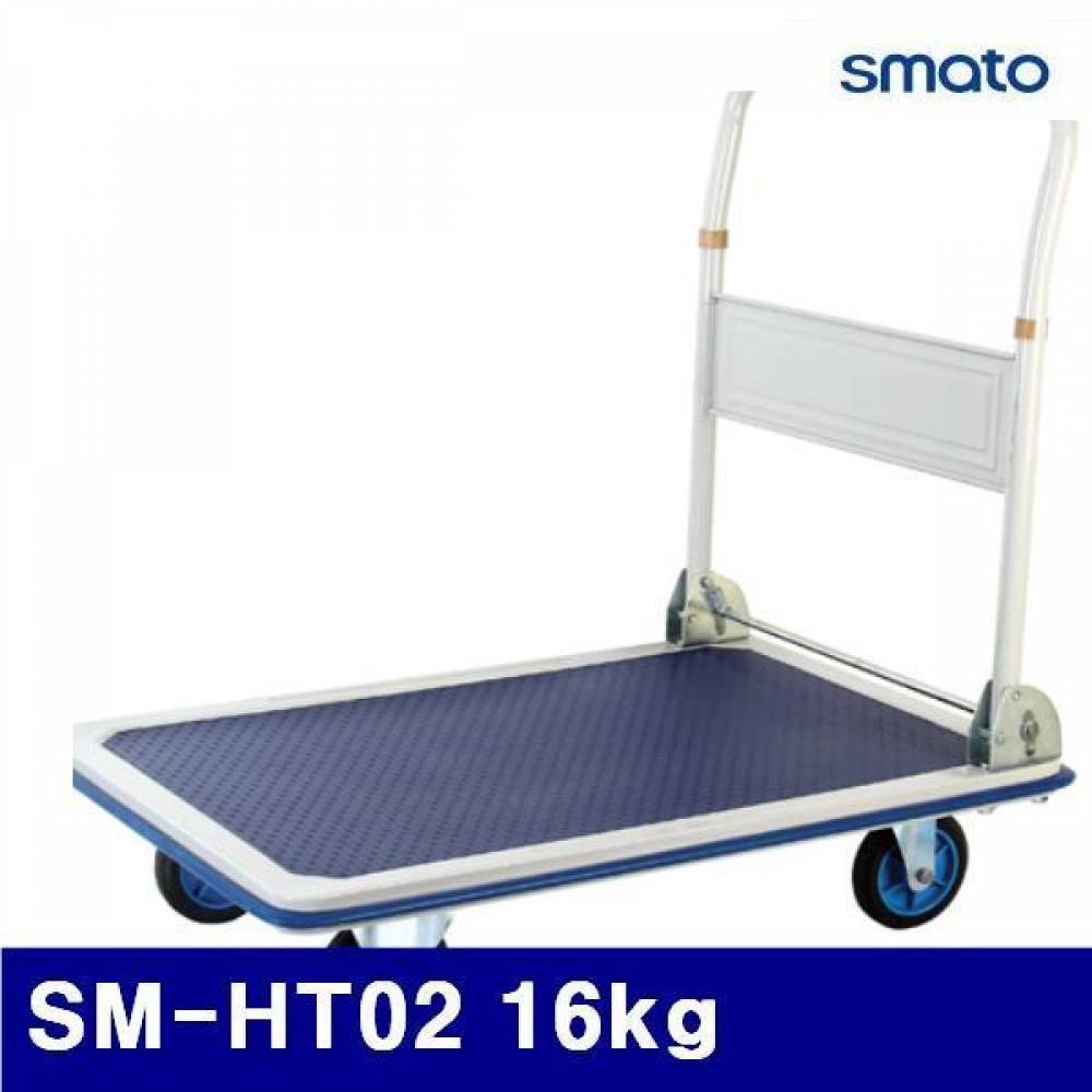 (화물착불)스마토 1022407 테크트럭 SM-HT02 16kg 300kg (1EA)