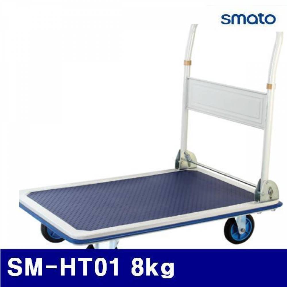 (화물착불)스마토 1022391 테크트럭 SM-HT01 8kg 130kg (1EA)