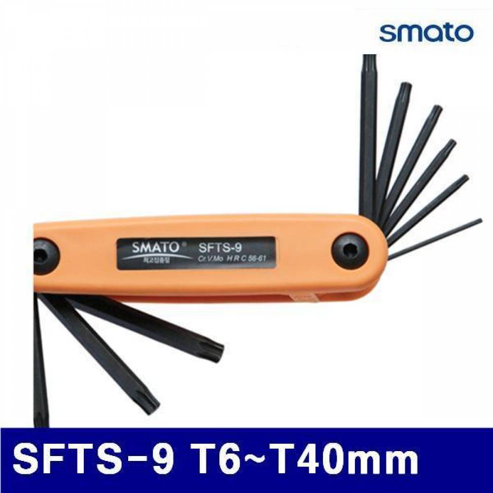 스마토 N103776 접식 별렌치세트 SFTS-9 T6-T40mm  (1EA)