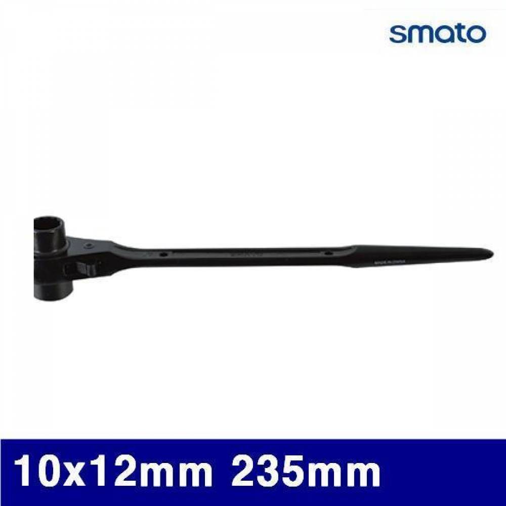 스마토 1005570 라쳇렌치 10x12mm 235mm  (1EA)