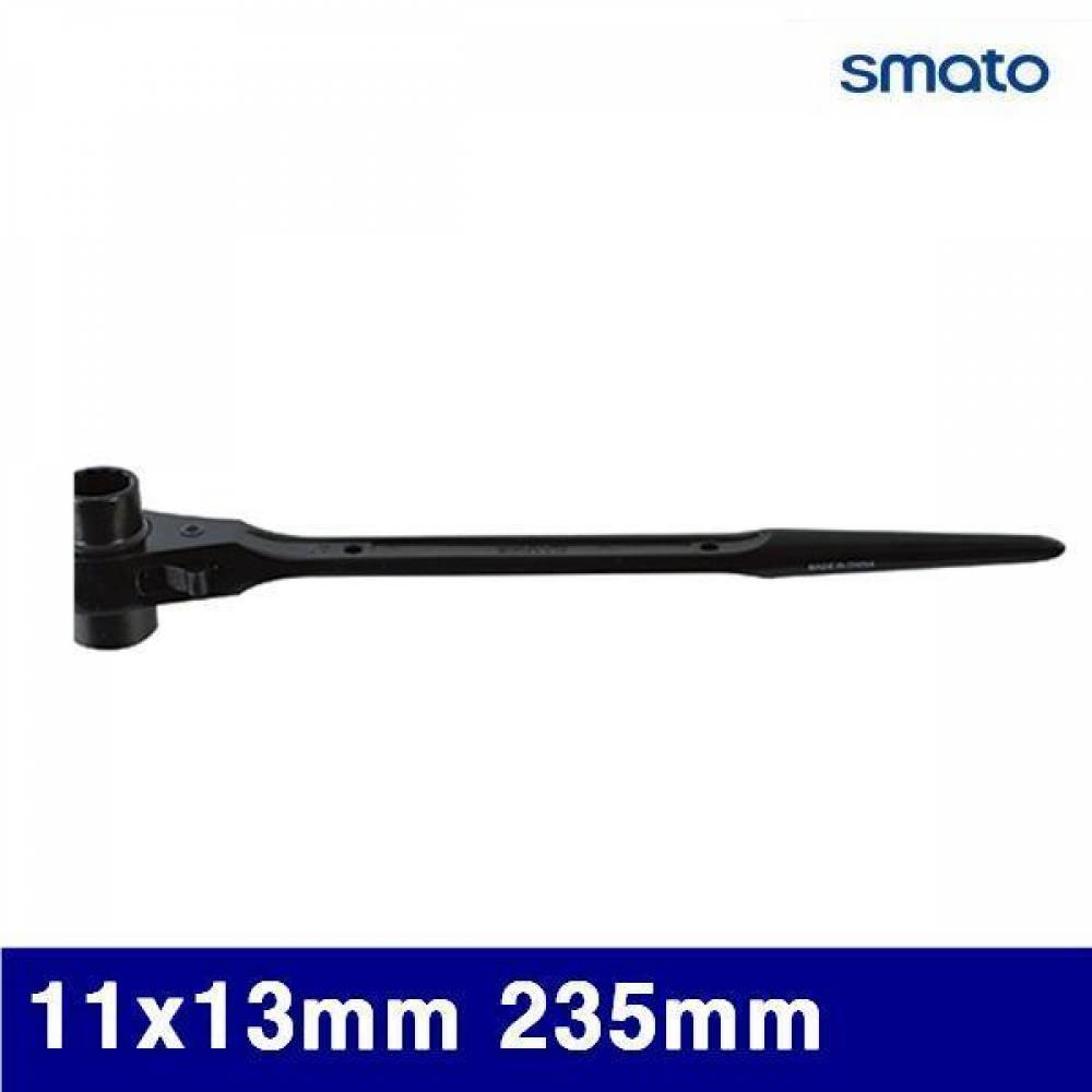스마토 1005598 라쳇렌치 11x13mm 235mm  (1EA)