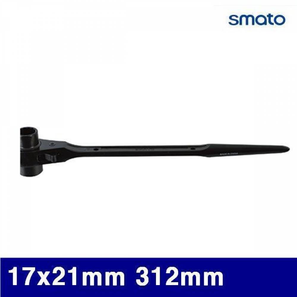 스마토 1005640 라쳇렌치 17x21mm 312mm  (1EA)