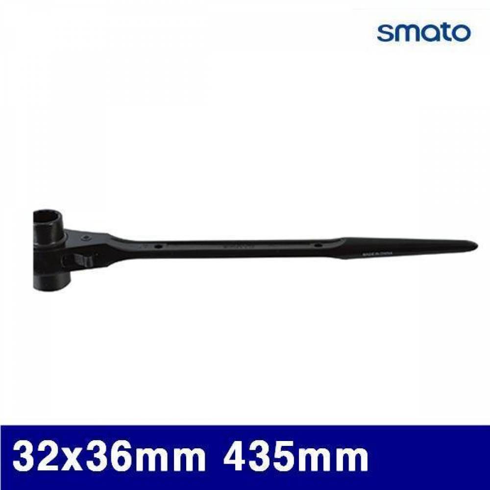 스마토 1005808 라쳇렌치 32x36mm 435mm  (1EA)