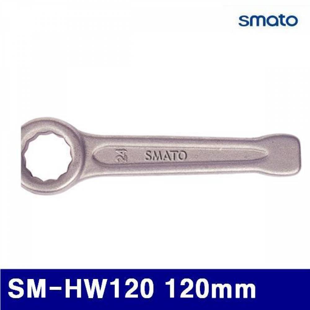 스마토 1020445 함마렌치 SM-HW120 120mm 480 (1EA)