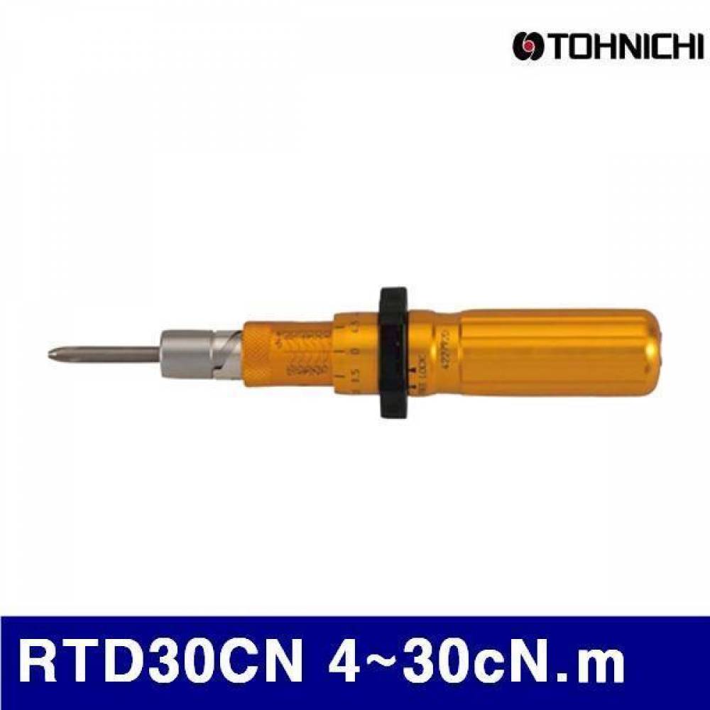 (반품불가)토니치 4054203 작업용 RTD형 토크드라이버 RTD30CN 4-30cN.m 0.2 (1EA)