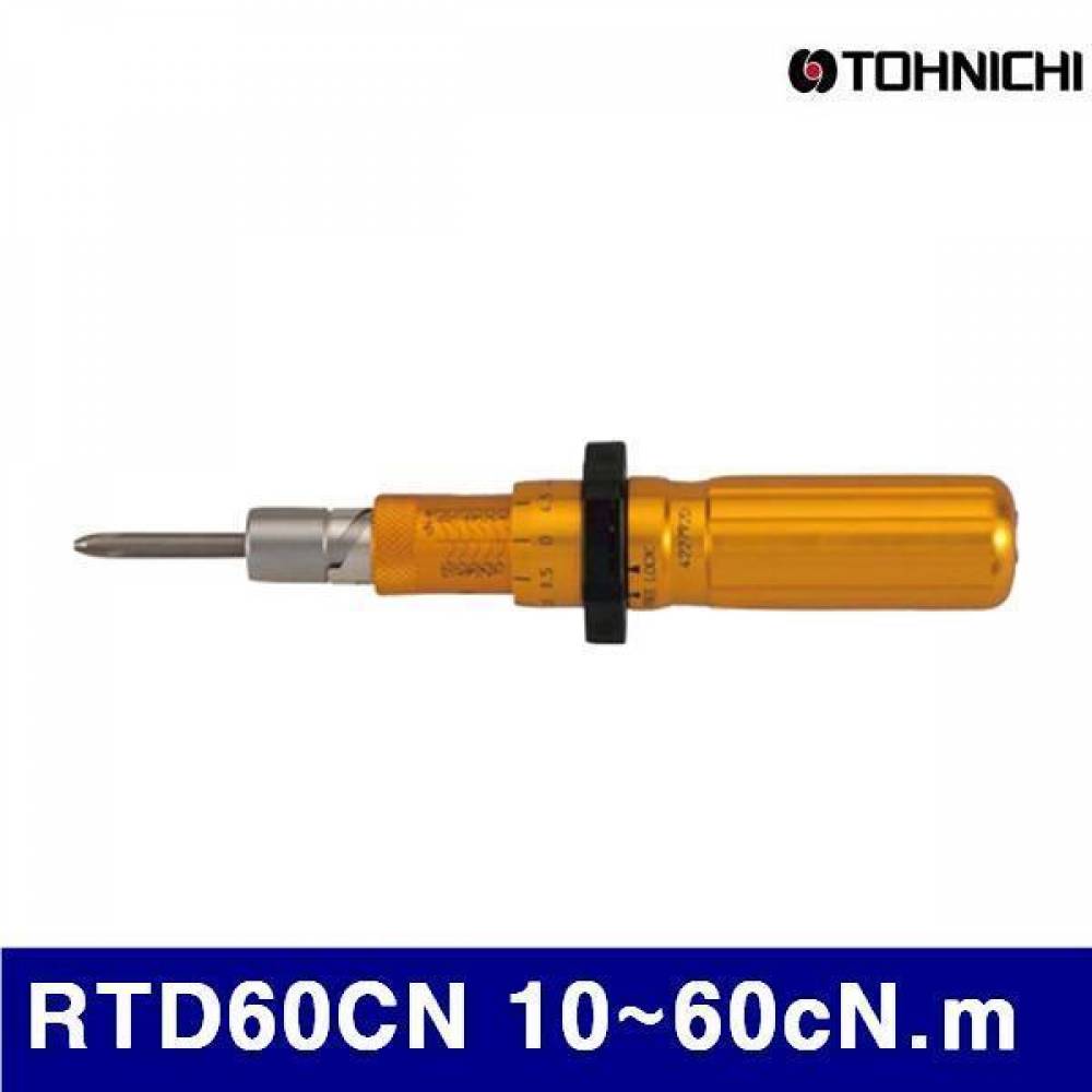 (반품불가)토니치 4054212 작업용 RTD형 토크드라이버 RTD60CN 10-60cN.m 0.5 (1EA)
