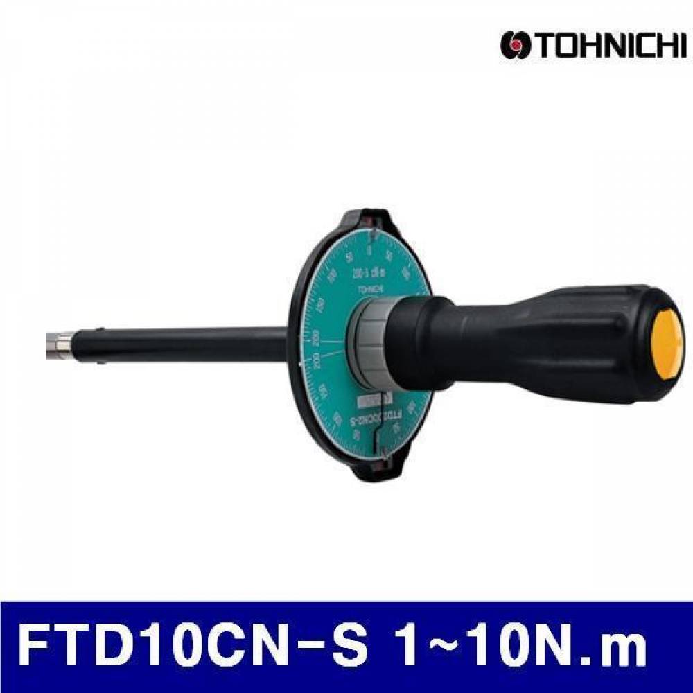 (반품불가)토니치 4054258 검사용 FTD형 토크드라이버 FTD10CN-S 1-10N.m 0.2 (1EA)