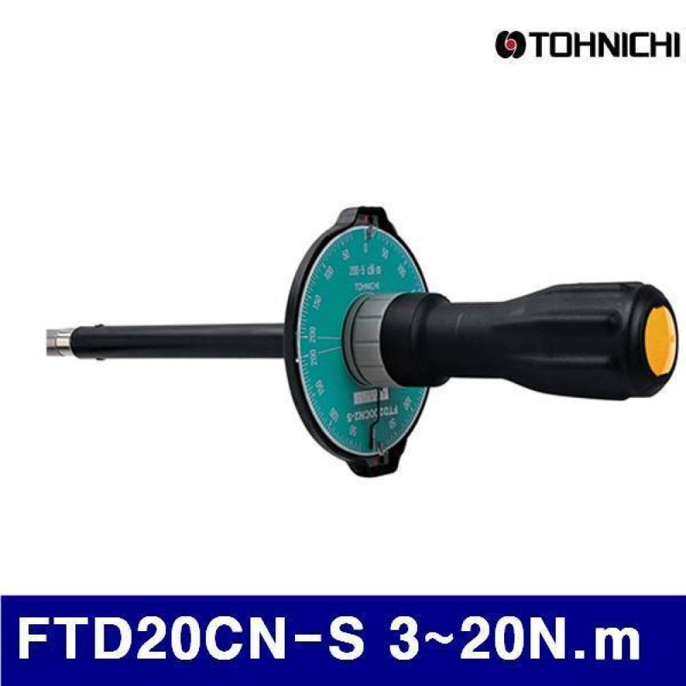 (반품불가)토니치 4054267 검사용 FTD형 토크드라이버 FTD20CN-S 3-20N.m 0.5 (1EA)