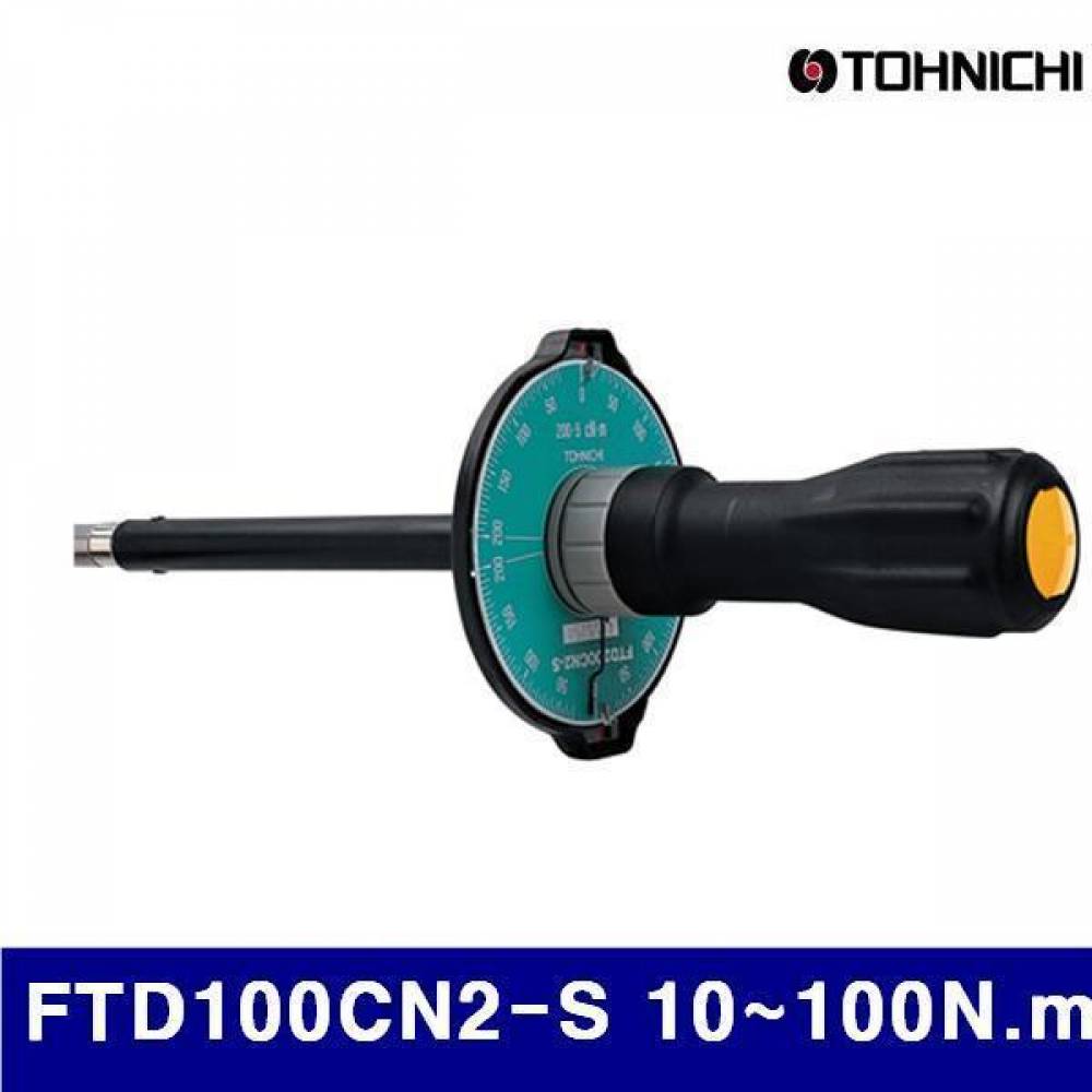 (반품불가)토니치 4054300 검사용 FTD형 토크드라이버 FTD100CN2-S 10-100N.m 2 (1EA)