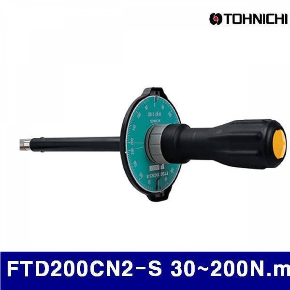 (반품불가)토니치 4054285 검사용 FTD형 토크드라이버 FTD200CN2-S 30-200N.m 5 (1EA)
