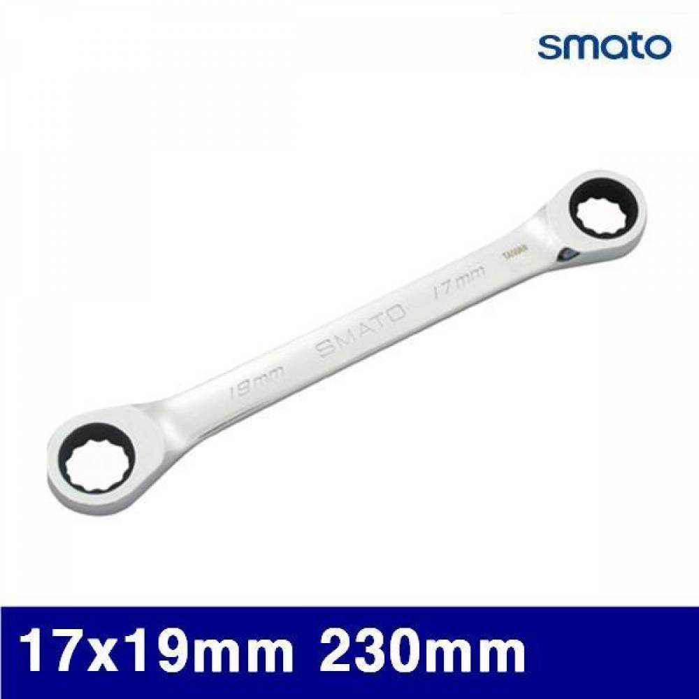 스마토 1005561 옵셋라쳇렌치 17x19mm 230mm  (1EA)