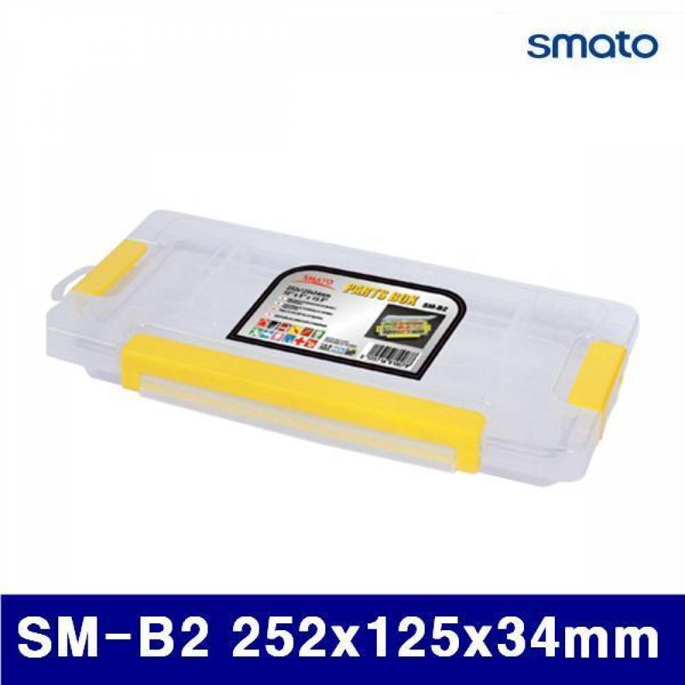 (화물착불)스마토 1003004 부품함 SM-B2 252x125x34mm 15(칸막이분리가능) (1EA)