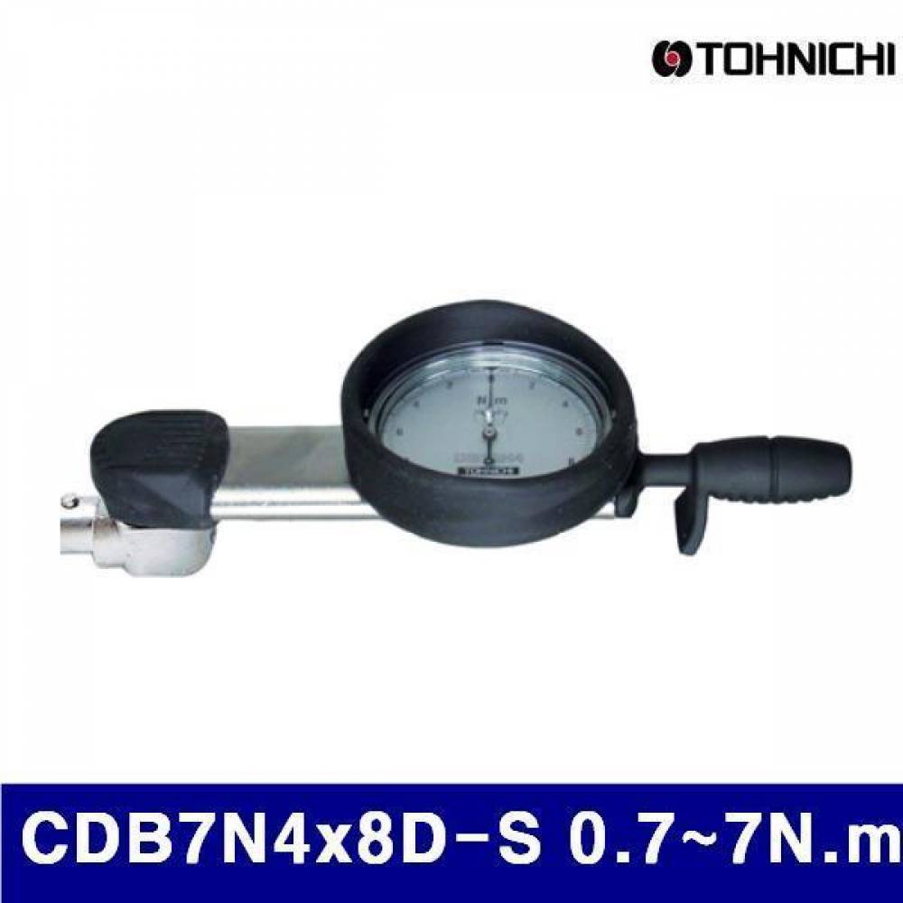 (반품불가)토니치 4052791 검사용 CDB형 다이얼토크렌치(N.m) CDB7N4x8D-S 0.7-7N.m (1EA)
