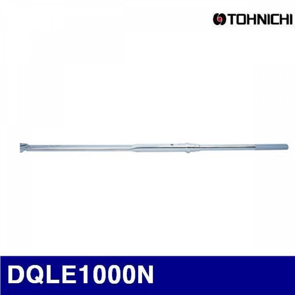 (반품불가)토니치 4051297 작업용 DQL형 토크렌치(좌 우가능) DQLE1000N (1EA)