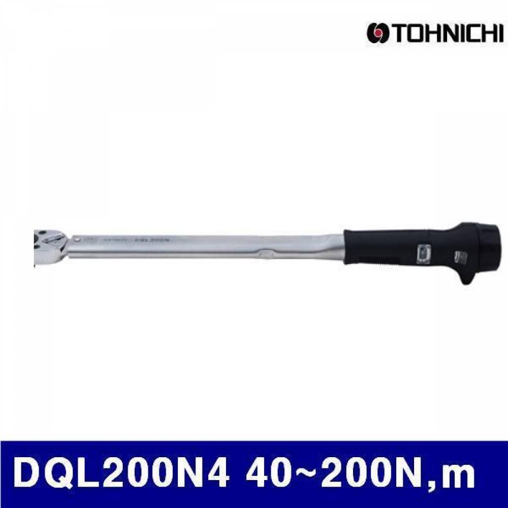 (반품불가)토니치 4051251 작업용 DQL형 토크렌치(좌 우가능) DQL200N4 40-200N m (1EA)