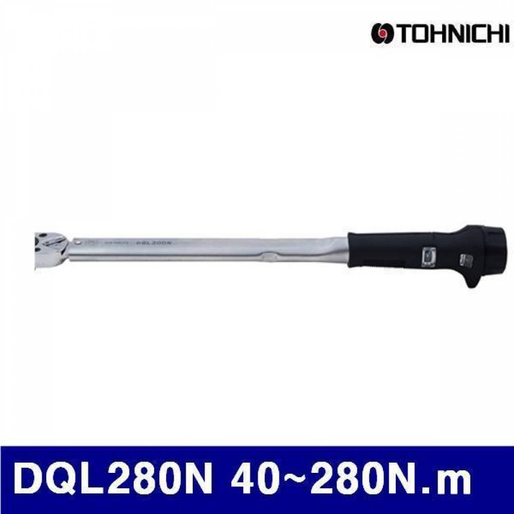 (반품불가)토니치 4051260 작업용 DQL형 토크렌치(좌 우가능) DQL280N 40-280N.m (1EA)