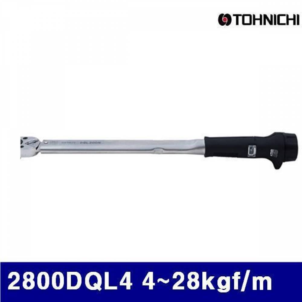 (반품불가)토니치 4051215 작업용 DQL형 토크렌치(좌 우 가능) 2800DQL4 4-28kgf/m (1EA)