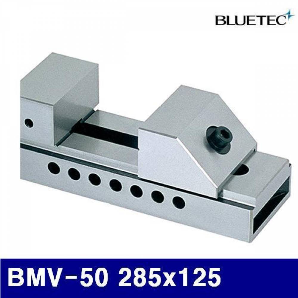 블루텍 4010272 연마바이스-미니(렌치타입) BMV-50 285x125 160x50 (1EA)
