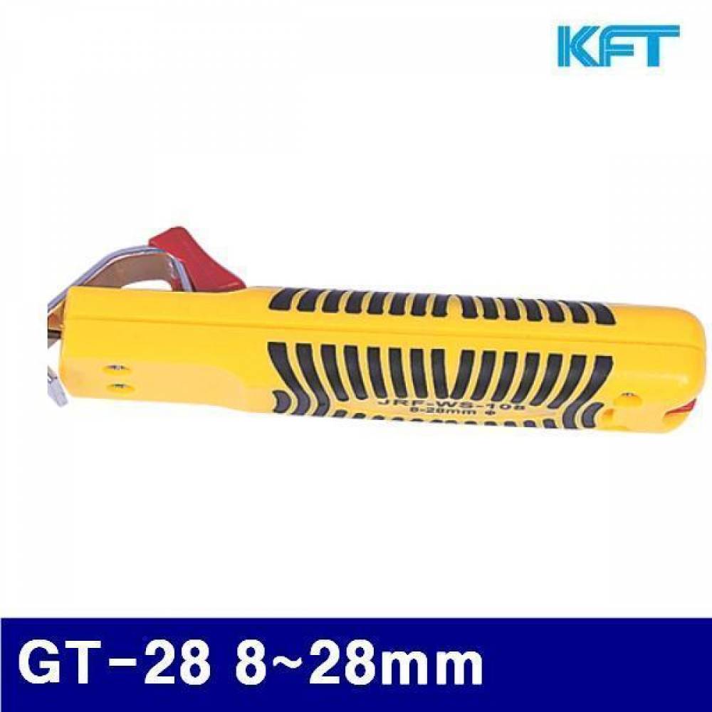 KFT 2200321 케이블스트립퍼 (단종)GT-28 8-28mm  (1EA)